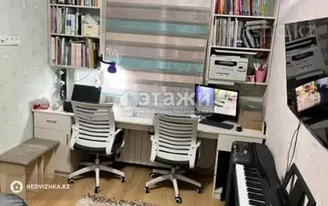 2-комнатная квартира, этаж 2 из 5, 43 м²