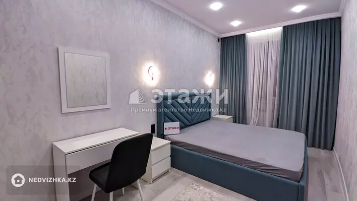 55.6 м², 2-комнатная квартира, этаж 3 из 9, 56 м², на длительный срок, изображение - 1