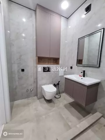 1-комнатная квартира, этаж 5 из 9, 36 м²