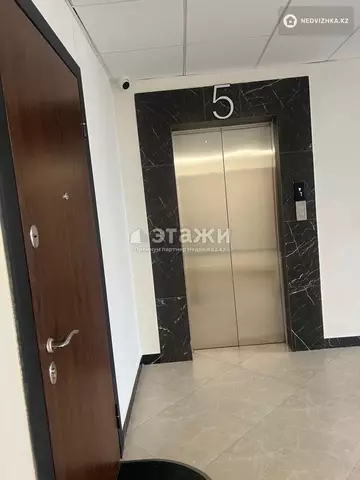 38 м², 1-комнатная квартира, этаж 5 из 9, 38 м², изображение - 10