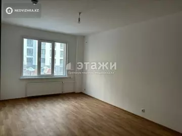 2-комнатная квартира, этаж 2 из 9, 48 м²