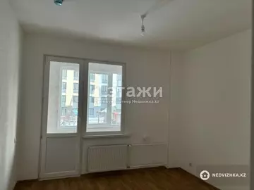 2-комнатная квартира, этаж 2 из 9, 48 м²