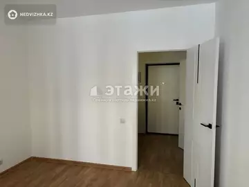 2-комнатная квартира, этаж 2 из 9, 48 м²