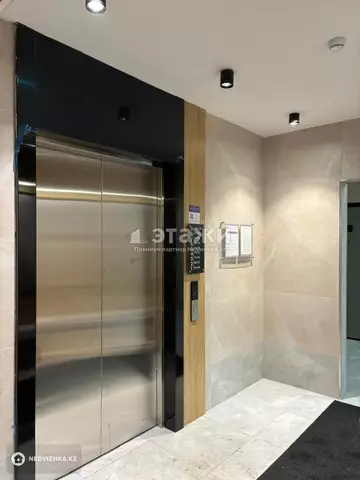 47.5 м², 2-комнатная квартира, этаж 2 из 9, 48 м², изображение - 9