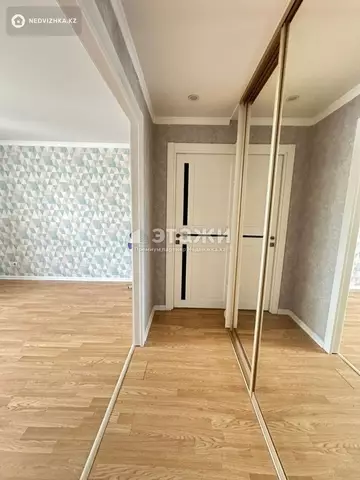2-комнатная квартира, этаж 11 из 14, 55 м²