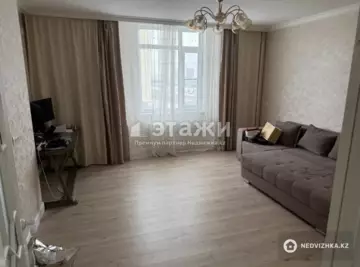 2-комнатная квартира, этаж 5 из 18, 72 м²