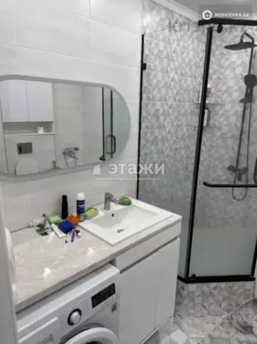 2-комнатная квартира, этаж 5 из 18, 72 м²