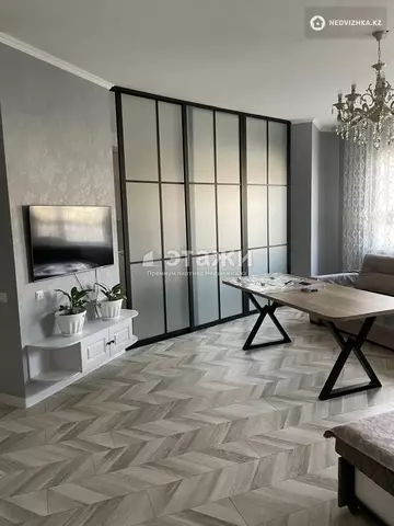 2-комнатная квартира, этаж 4 из 14, 79 м²