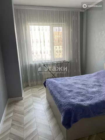 2-комнатная квартира, этаж 4 из 14, 79 м²