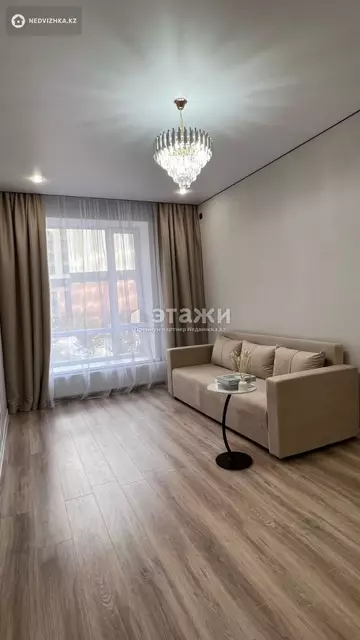 2-комнатная квартира, этаж 2 из 12, 41 м²