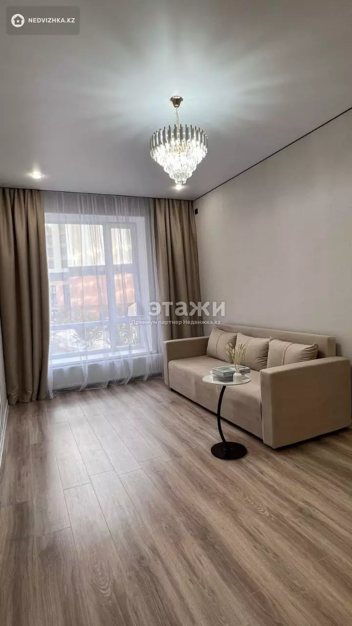 41 м², 2-комнатная квартира, этаж 2 из 12, 41 м², изображение - 1