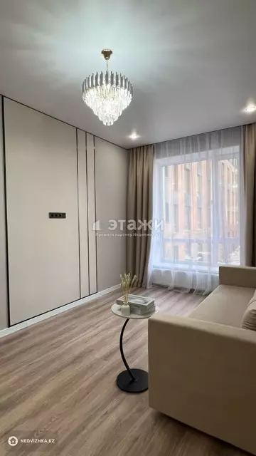 2-комнатная квартира, этаж 2 из 12, 41 м²
