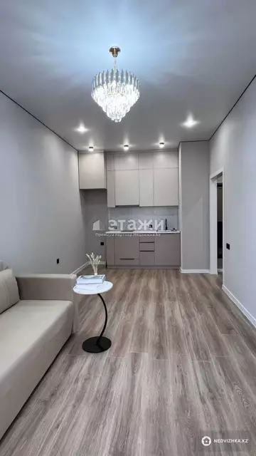 2-комнатная квартира, этаж 2 из 12, 41 м²