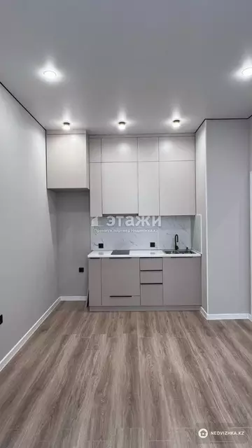 2-комнатная квартира, этаж 2 из 12, 41 м²