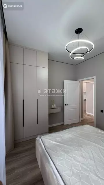 41 м², 2-комнатная квартира, этаж 2 из 12, 41 м², изображение - 4