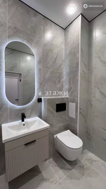 41 м², 2-комнатная квартира, этаж 2 из 12, 41 м², изображение - 6