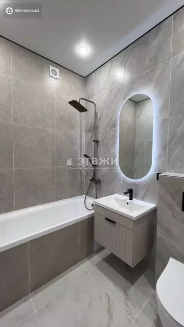 41 м², 2-комнатная квартира, этаж 2 из 12, 41 м², изображение - 7