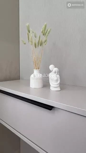41 м², 2-комнатная квартира, этаж 2 из 12, 41 м², изображение - 10