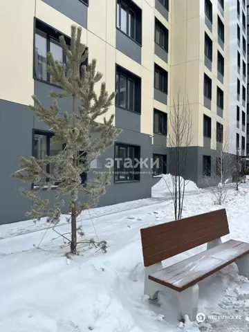 2-комнатная квартира, этаж 7 из 17, 41 м²