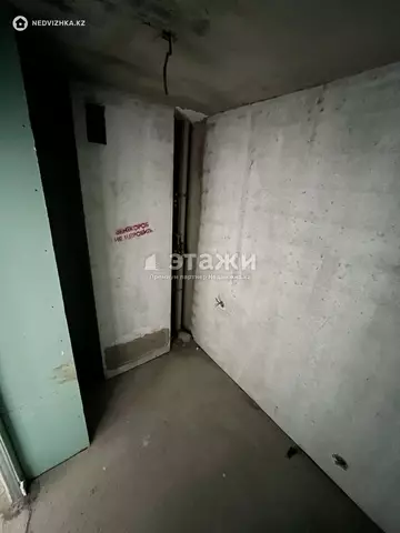 2-комнатная квартира, этаж 7 из 17, 41 м²