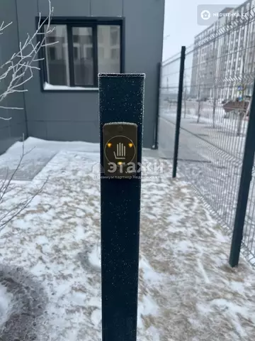 41 м², 2-комнатная квартира, этаж 7 из 17, 41 м², изображение - 7