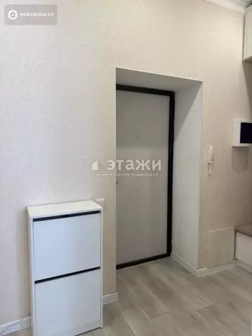 65 м², 2-комнатная квартира, этаж 9 из 10, 65 м², изображение - 4