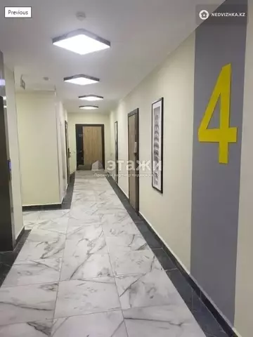 45 м², 2-комнатная квартира, этаж 4 из 12, 45 м², изображение - 13