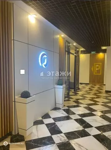 45 м², 2-комнатная квартира, этаж 4 из 12, 45 м², изображение - 14