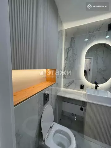 2-комнатная квартира, этаж 4 из 9, 59 м²