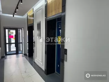 2-комнатная квартира, этаж 4 из 9, 59 м²