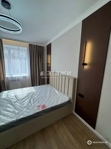 2-комнатная квартира, этаж 4 из 9, 59 м²