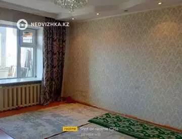 3-комнатная квартира, этаж 6 из 6, 62 м²