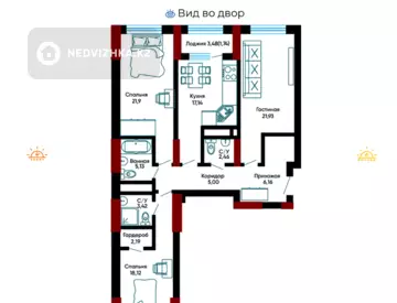 3-комнатная квартира, этаж 4 из 9, 108 м²