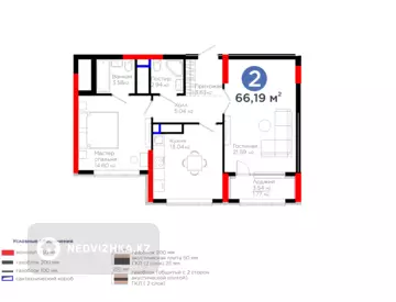 2-комнатная квартира, этаж 3 из 21, 66 м²