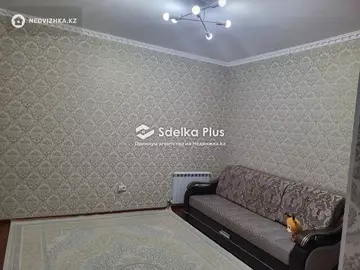 2-комнатная квартира, этаж 4 из 18, 51 м²