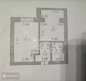 1-комнатная квартира, этаж 8 из 9, 36 м²