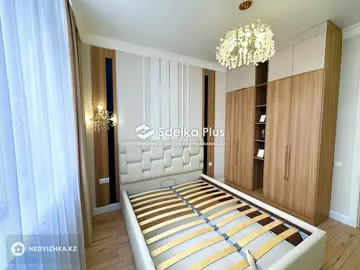 2-комнатная квартира, этаж 11 из 12, 44 м²