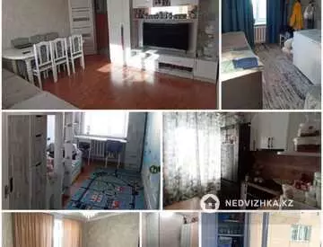 Разная недвижимость, 60 м², на длительный срок