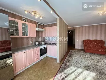 3-комнатная квартира, этаж 4 из 4, 88 м²
