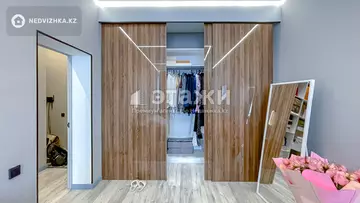 45 м², 1-комнатная квартира, этаж 17 из 20, 45 м², изображение - 10