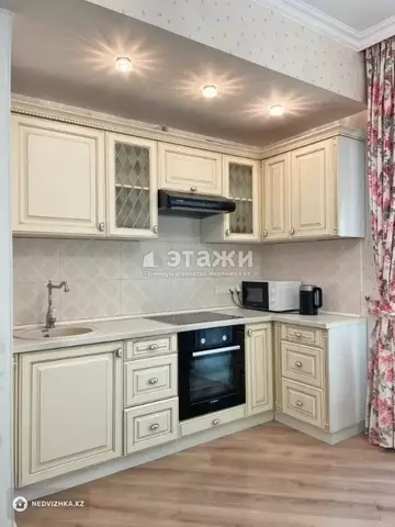 2-комнатная квартира, этаж 8 из 16, 46 м²