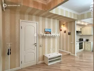2-комнатная квартира, этаж 8 из 16, 46 м²