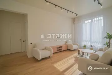 2-комнатная квартира, этаж 17 из 21, 65 м², на длительный срок