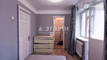 2-комнатная квартира, этаж 2 из 4, 41 м², на длительный срок