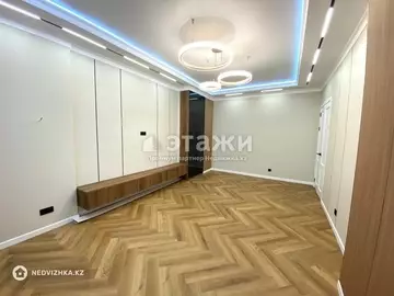 3-комнатная квартира, этаж 5 из 17, 96 м²