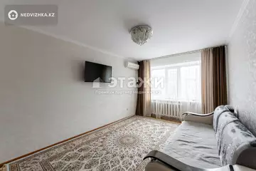 4-комнатная квартира, этаж 3 из 5, 79 м²