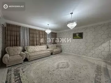 4-комнатная квартира, этаж 3 из 13, 156 м²