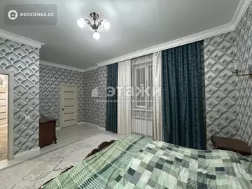 4-комнатная квартира, этаж 3 из 13, 156 м²