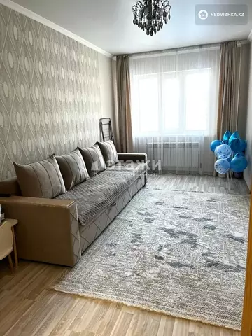 2-комнатная квартира, этаж 12 из 14, 54 м²