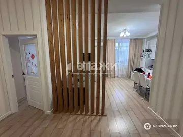 2-комнатная квартира, этаж 5 из 10, 52 м²